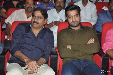 Temper Movie Audio Launch